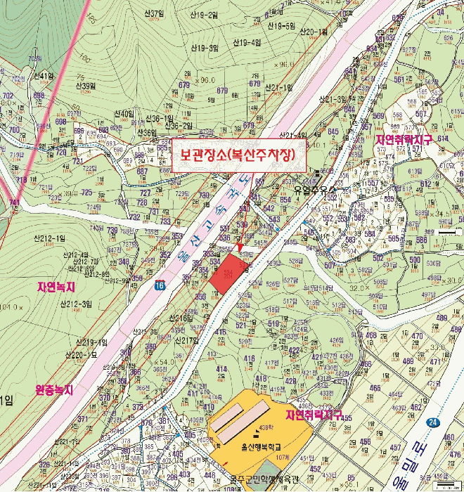 울산 동구 자동차 경매 물건 사진