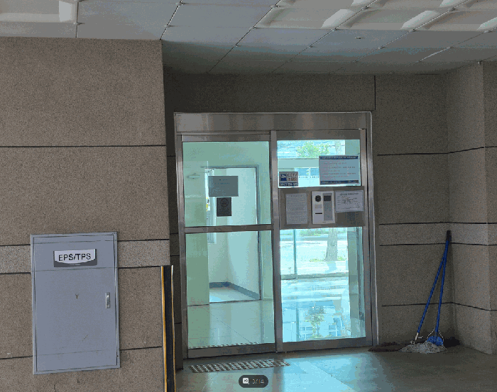 울산 남구 달동 상가,오피스텔,근린시설 경매 물건 사진 5 · 2026타경11005