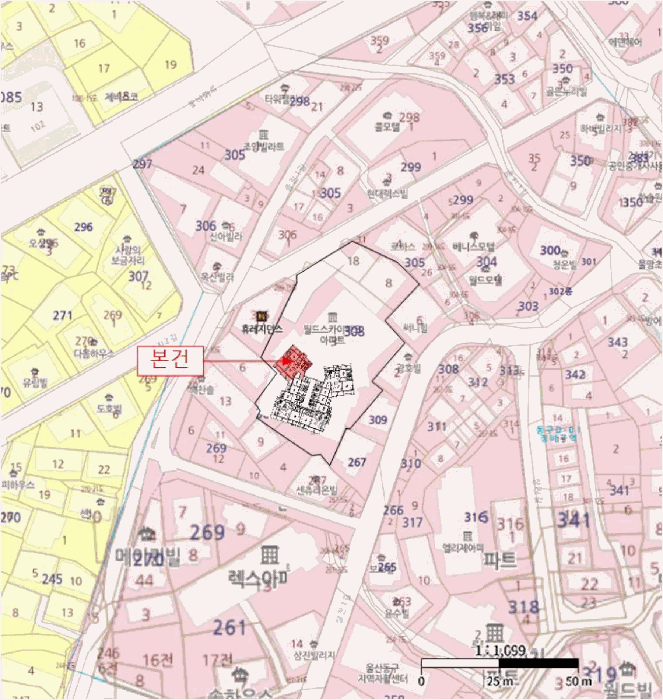 울산 동구 방어동 아파트 경매 물건 사진