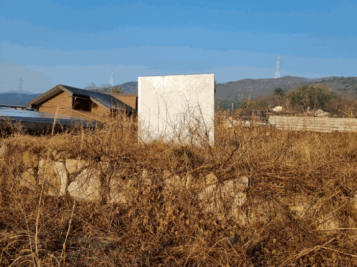 경남 양산시 하북면 대지,임야,전답 경매 물건 사진 6 · 2026타경150