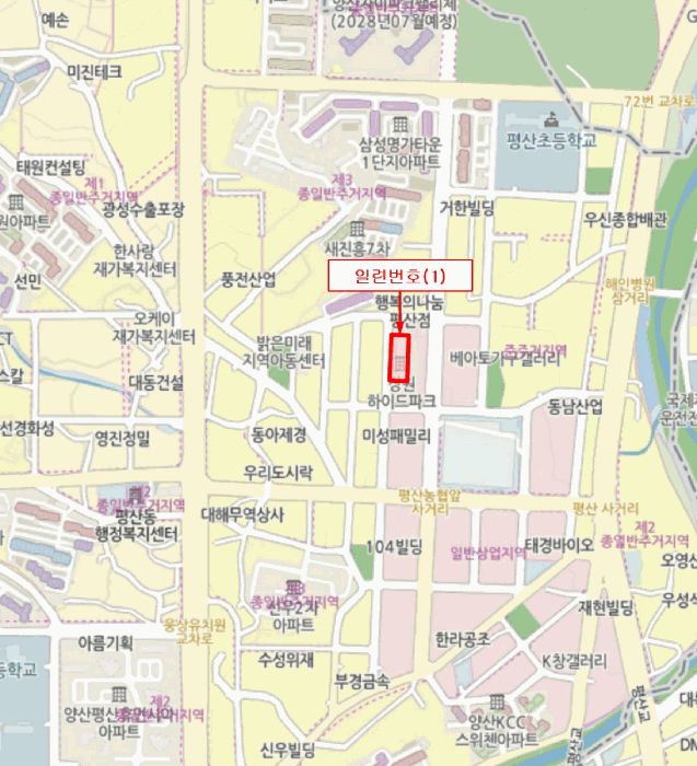 경남 양산시 평산동 상가,오피스텔,근린시설 경매 물건 사진 4 · 2026타경185