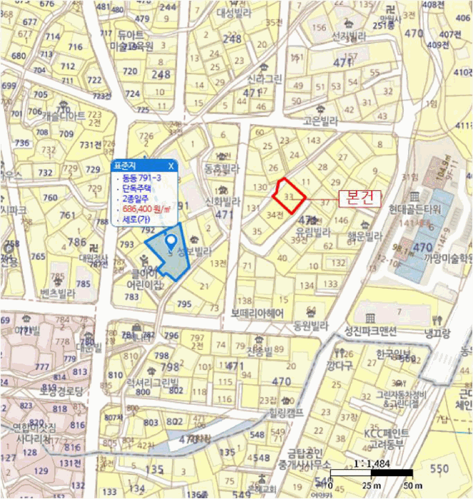 울산 중구 동동 대지 경매 물건 사진 4 · 2026타경186