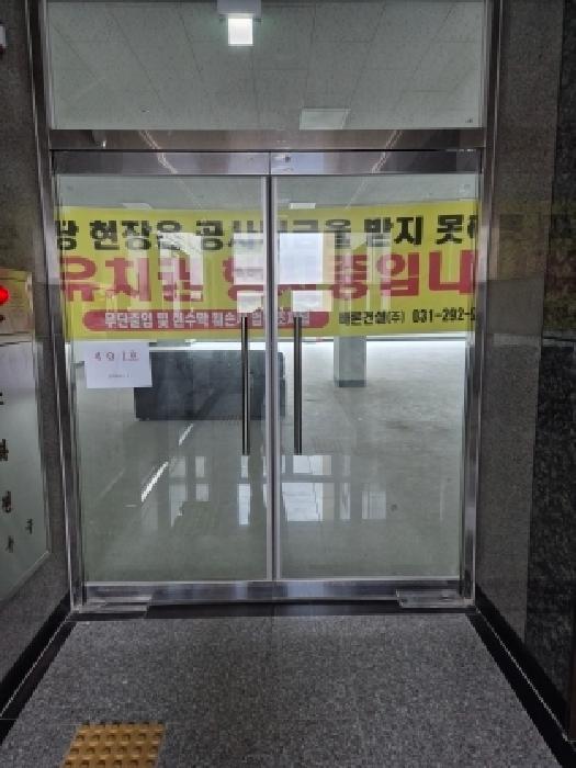 울산 북구 송정동 상가,오피스텔,근린시설 경매 물건 사진 2 · 2026타경226