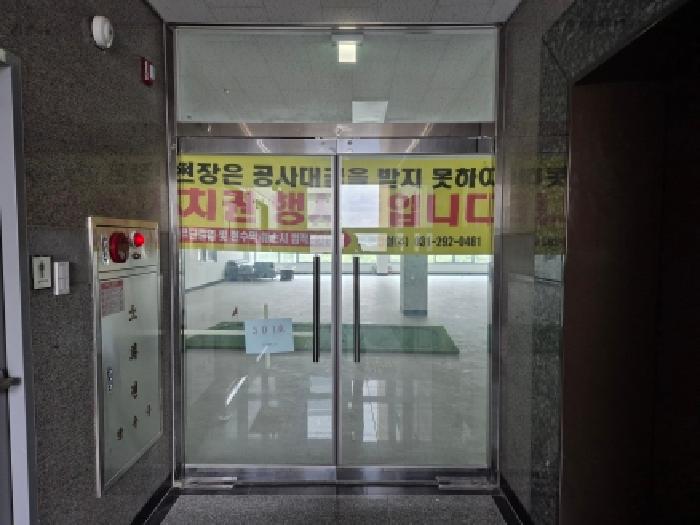 울산 북구 송정동 상가,오피스텔,근린시설 경매 물건 사진 4 · 2026타경226