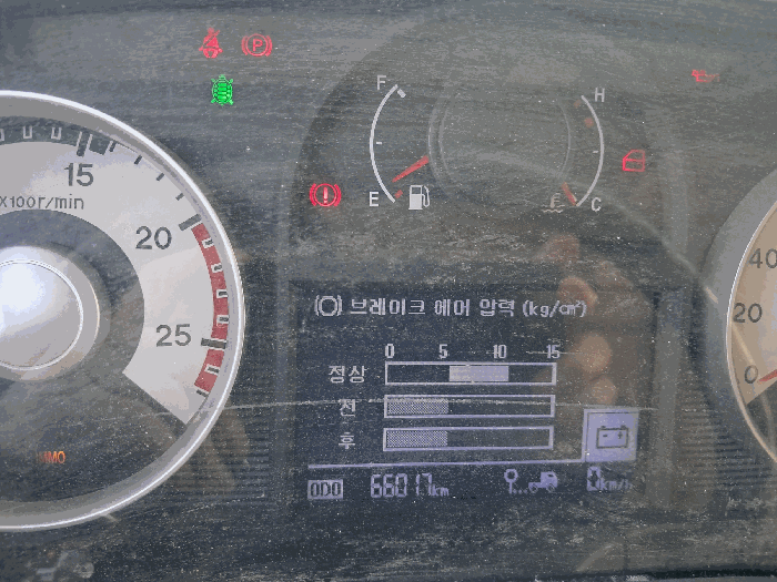 울산 남구 신정동 자동차,중기 경매 물건 사진 5 · 2026타경3