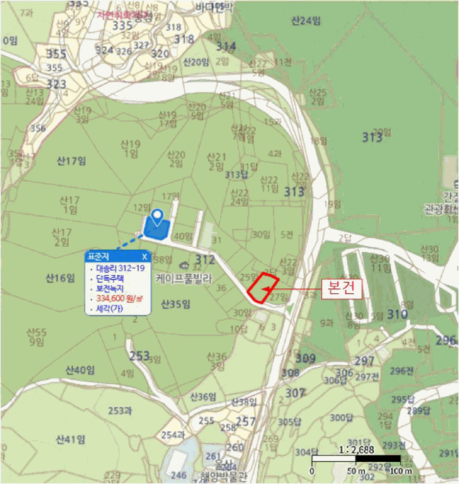 울산 울주군 서생면 임야 경매 물건 사진 5 · 2026타경37