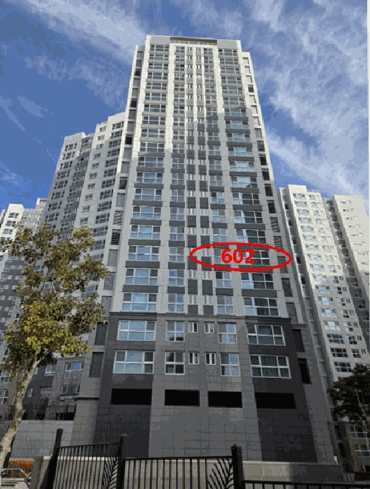 울산 중구 복산동 아파트 경매 물건 사진 4 · 2026타경52