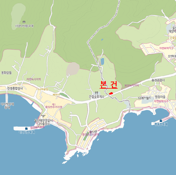 울산 울주군 서생면 전답 경매 물건 사진 4 · 2026타경94
