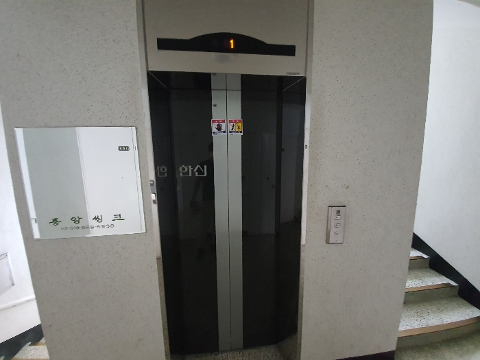 부산 수영구 망미동 아파트 경매 물건 사진 6 · 2021타경104585