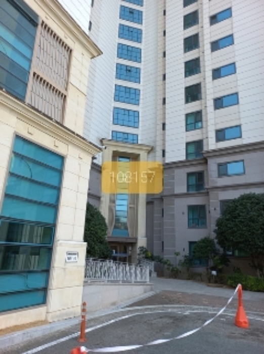 부산 남구 용호동 오륙도 에스케이뷰 아파트 아파트 경매 물건 사진