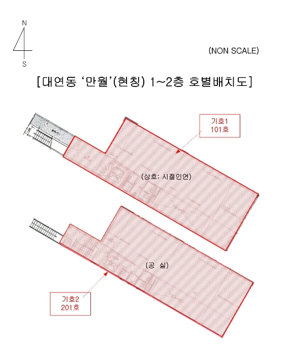 부산 남구 대연동 근린생활시설 경매 물건 사진 2 · 2023타경105742