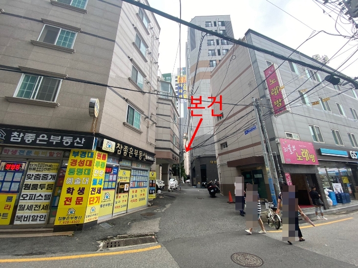 부산 남구 대연동 연립주택,다세대,빌라 경매 물건 사진 6 · 2023타경106707
