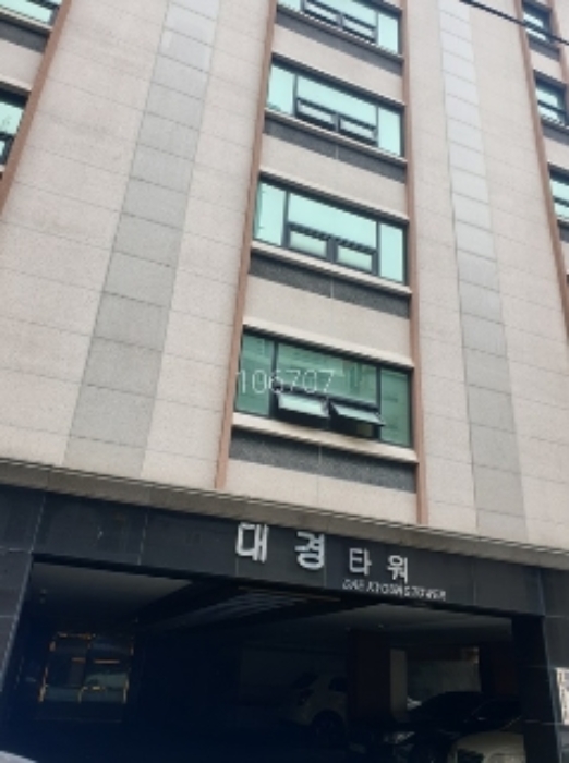 부산 남구 대연동 주건축물제1동 연립주택,다세대,빌라 경매 물건 사진