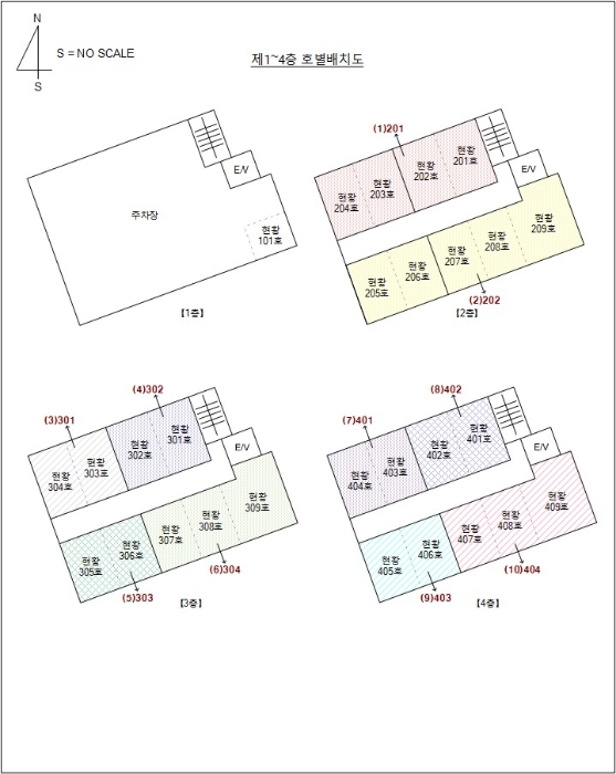 부산 남구 대연동 연립주택,다세대,빌라 경매 물건 사진 5 · 2023타경106707