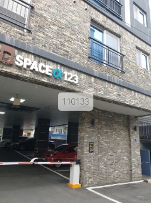 부산 수영구 광안동 케이디스페이스알파123 오피스텔 경매 물건 사진