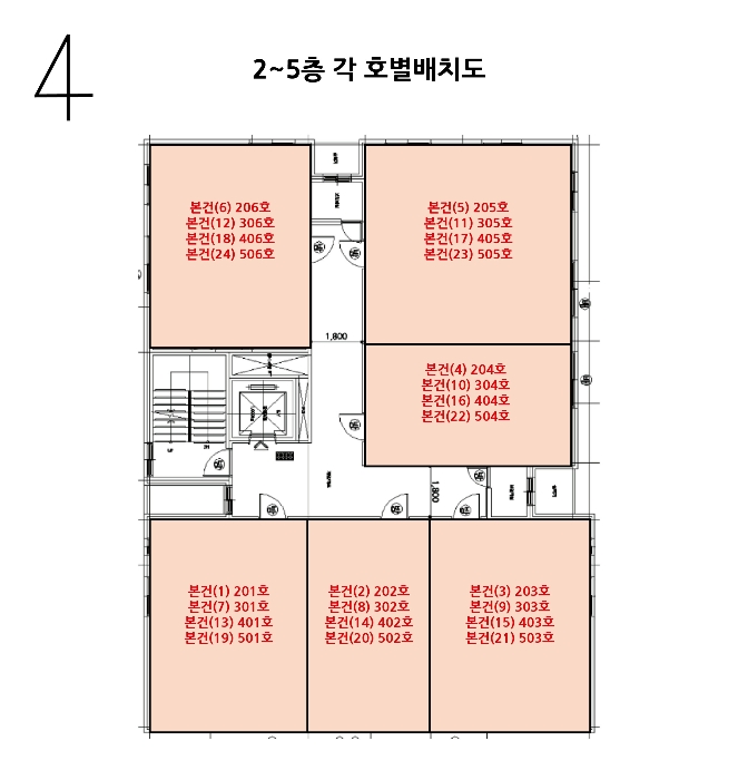 부산 수영구 광안동 오피스텔 경매 물건 사진 6 · 2023타경110133