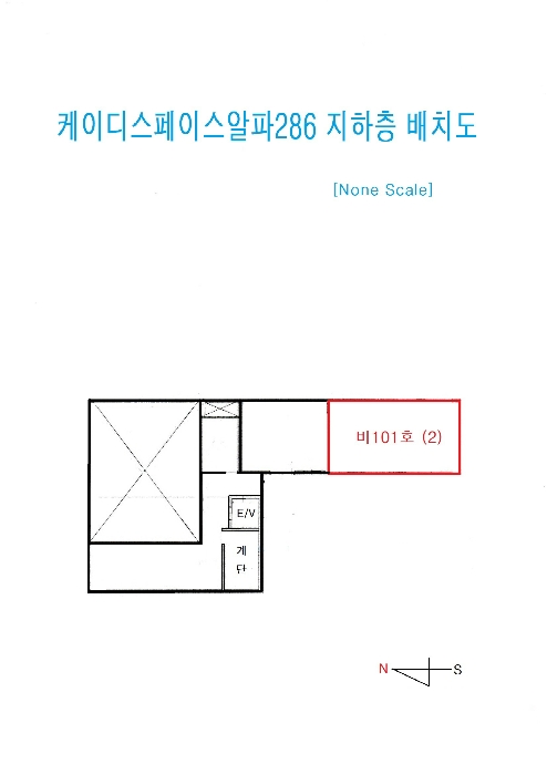 부산 남구 대연동 상가,오피스텔,근린시설 경매 물건 사진 3 · 2024타경102320