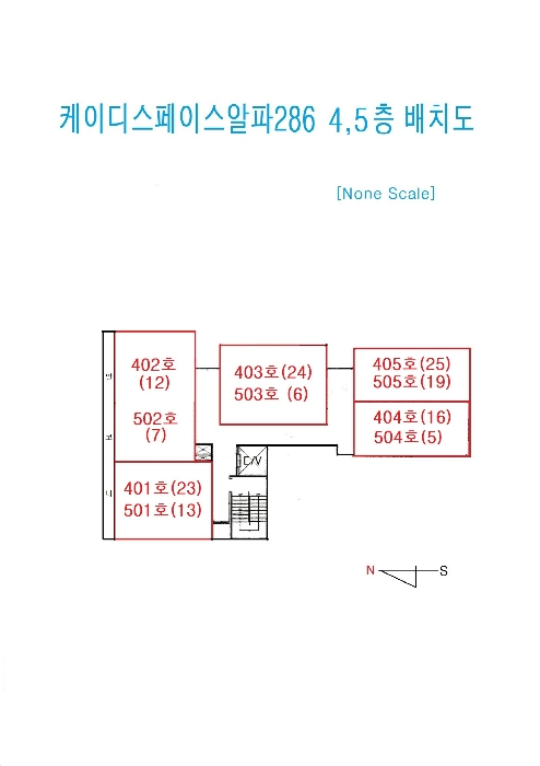 부산 남구 대연동 상가,오피스텔,근린시설 경매 물건 사진 4 · 2024타경102320