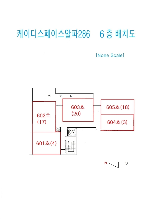 부산 남구 대연동 상가,오피스텔,근린시설 경매 물건 사진 5 · 2024타경102320