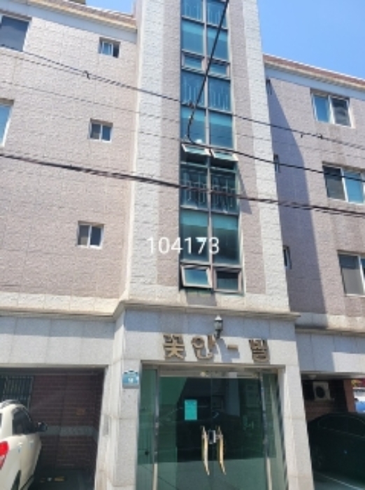 부산 남구 대연동 꽃안빌 연립주택,다세대,빌라 경매 물건 사진