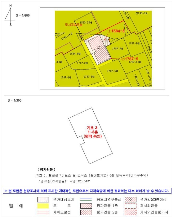 부산 남구 대연동 다가구주택 경매 물건 사진 3 · 2024타경105732