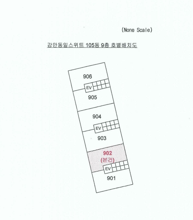 부산 남구 감만동 아파트 경매 물건 사진 2 · 2024타경107943