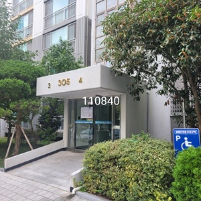 부산 해운대구 좌동 롯데아파트 아파트 경매 물건 사진
