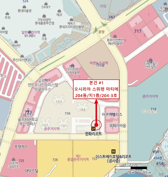 부산 기장군 기장읍 근린생활시설 경매 물건 사진 5 · 2024타경112648