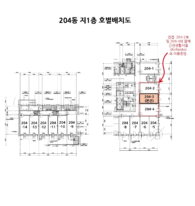 부산 기장군 기장읍 근린생활시설 경매 물건 사진 4 · 2024타경112648