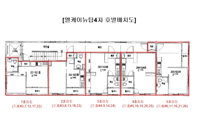 부산 수영구 광안동 연립주택,다세대,빌라 경매 물건 사진 3 · 2024타경113146