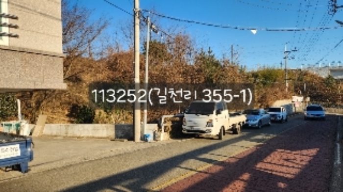 부산 기장군 장안읍 임야 경매 물건 사진