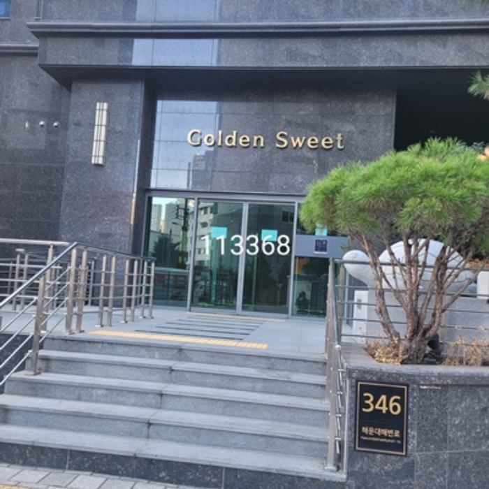 부산 해운대구 중동 럭키골든스위트 오피스텔 경매 물건 사진