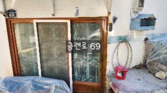 부산 수영구 망미동 임야 경매 물건 사진 2 · 2024타경113597
