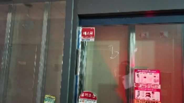 부산 기장군 일광읍 근린생활시설 경매 물건 사진 6 · 2024타경114002