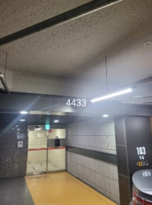 부산 해운대구 우동 해운대자이2차1단지 아파트 경매 물건 사진