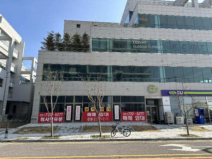 부산 기장군 기장읍 헬로시티 근린생활시설 경매 물건 사진