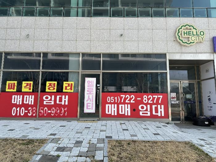 부산 기장군 기장읍 근린생활시설 경매 물건 사진 5 · 2024타경493