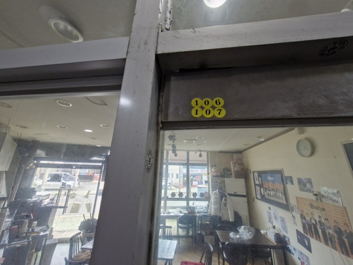 부산 남구 문현동 근린생활시설 경매 물건 사진 4 · 2024타경6187