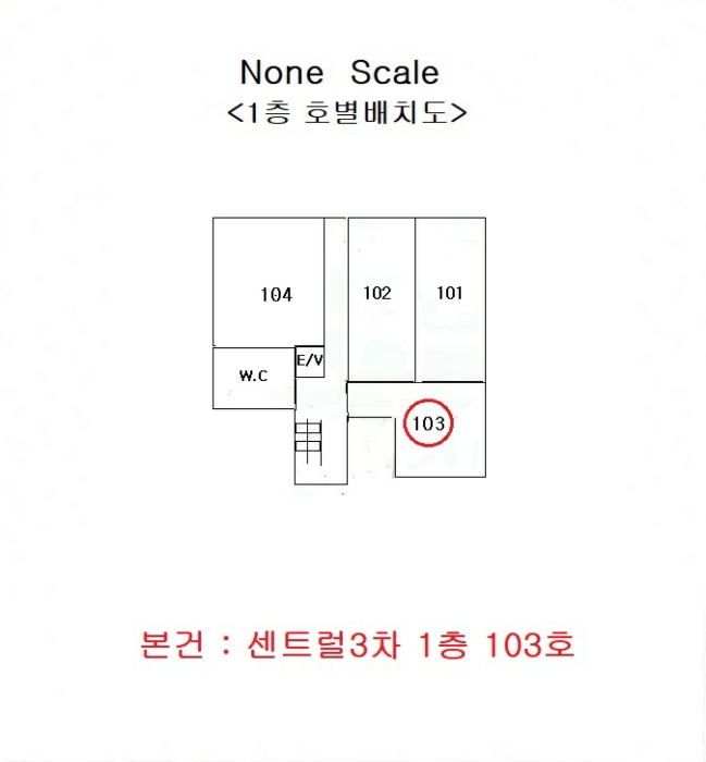 부산 기장군 일광읍 센트럴3차 근린생활시설 경매 물건 사진