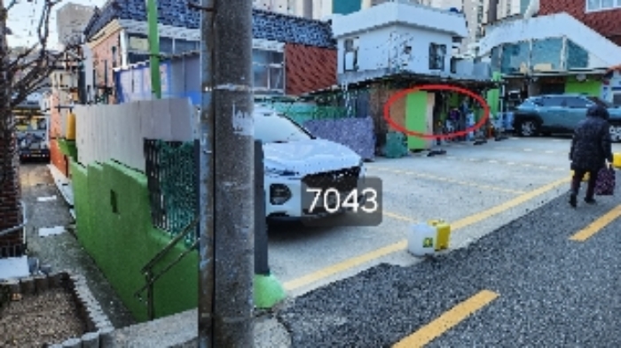 부산 남구 대연동 대지 경매 물건 사진 5 · 2024타경7043