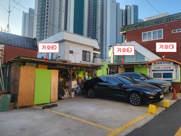부산 남구 대연동 대지 경매 물건 사진 6 · 2024타경7043