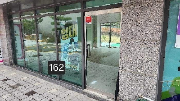 부산 기장군 일광읍 일광한신더휴센트럴포레1단지 근린생활시설 경매 물건 사진