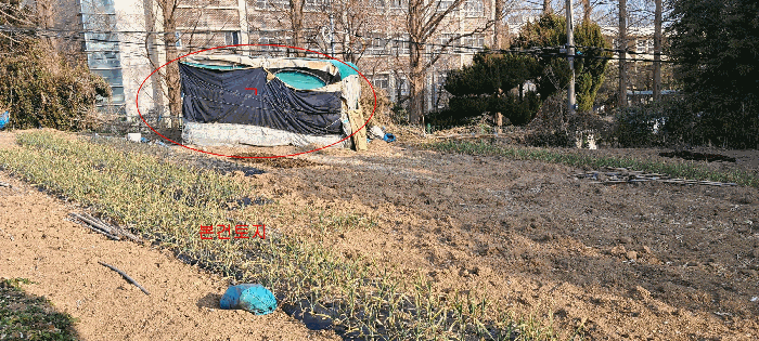 부산 기장군 장안읍 전 경매 물건 사진 6 · 2025타경285