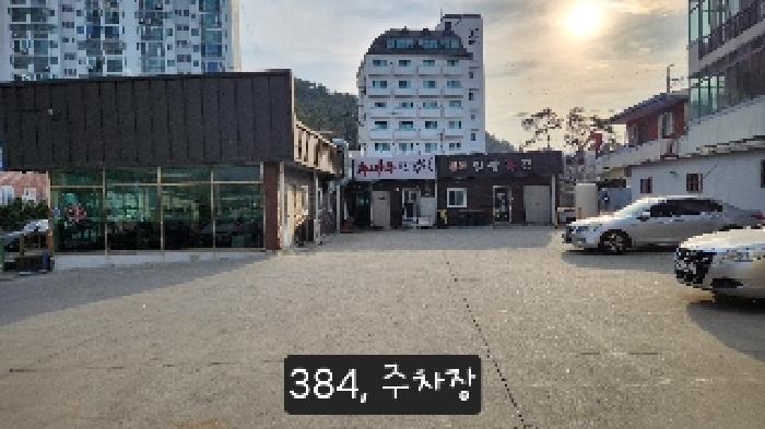 부산 기장군 일광읍 근린생활시설 경매 물건 사진 3 · 2025타경384