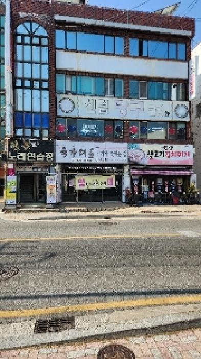 부산 해운대구 반여동 주상복합 경매 물건 사진