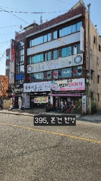 부산 해운대구 반여동 주상복합 경매 물건 사진 2 · 2025타경395