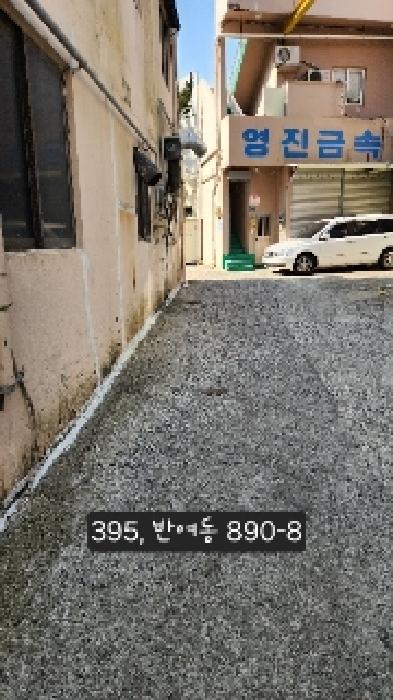 부산 해운대구 반여동 주상복합 경매 물건 사진 5 · 2025타경395