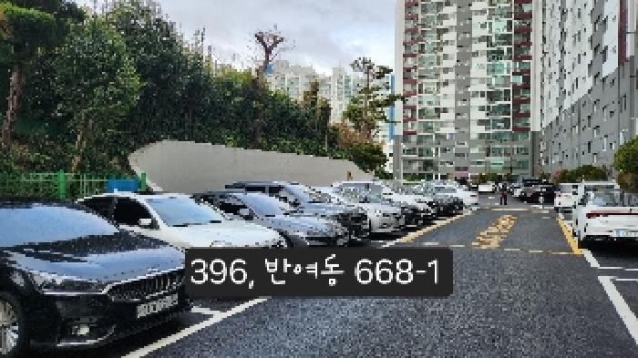 부산 해운대구 반여동 임야 경매 물건 사진