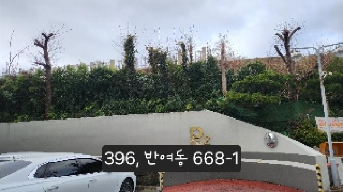 부산 해운대구 반여동 임야 경매 물건 사진 2 · 2025타경396