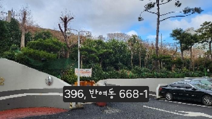 부산 해운대구 반여동 임야 경매 물건 사진 3 · 2025타경396
